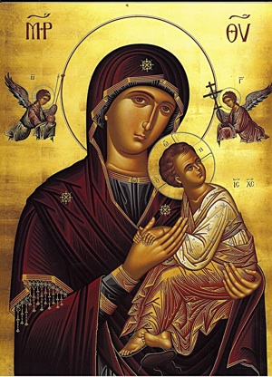 Theotokos or God Bearer